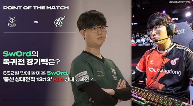 索中表现更 索中表现更