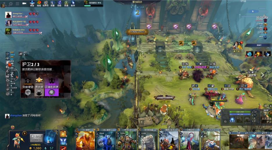 临巨大阻力 临巨大阻力