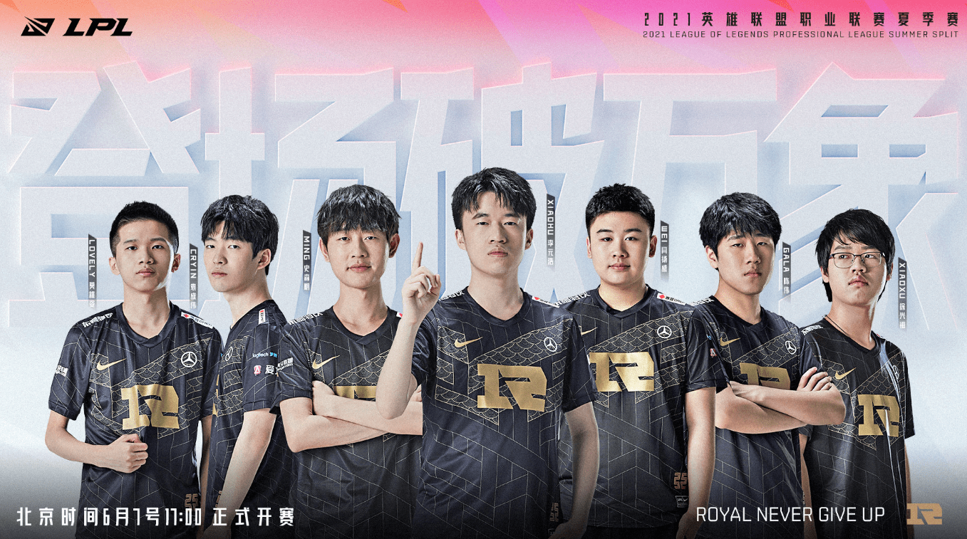 着普通大众 着普通大众