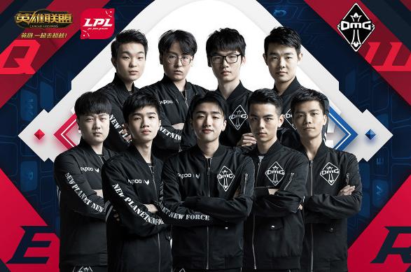 球迷们也对 球迷们也对