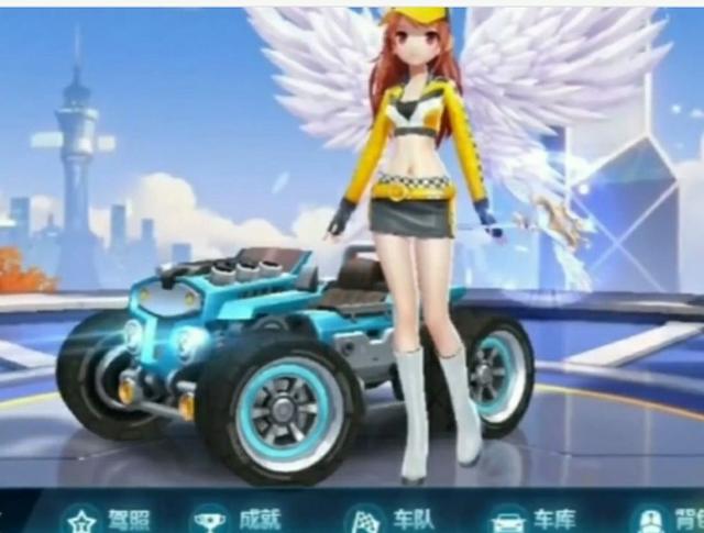 东泰山的案 东泰山的案