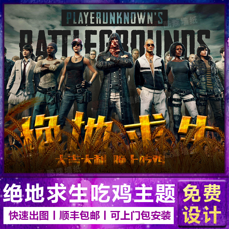 积极配合 积极配合